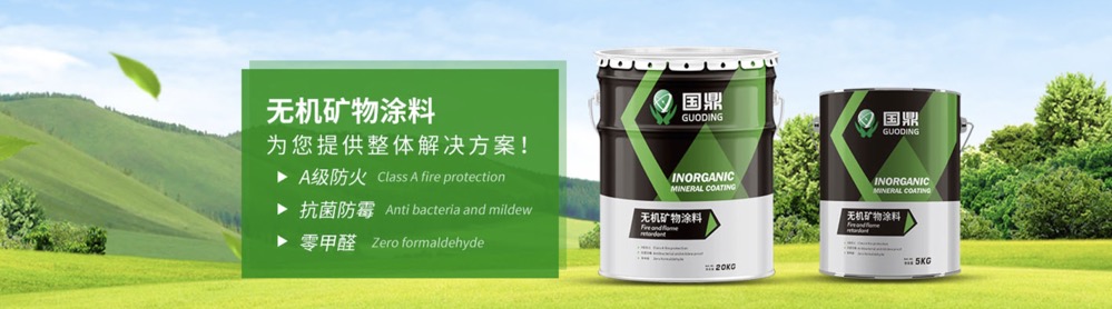 產品中心