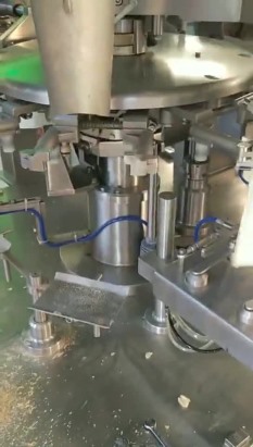 片狀中藥材給袋包裝機(jī)