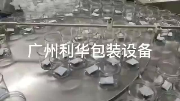 開心果，碧根果，巴達木，罐裝包裝生產線