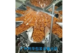 膨化類零食罐裝包裝生產線