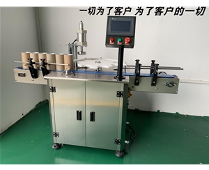 全自動(dòng)封罐機(jī)對(duì)潤滑油的要求